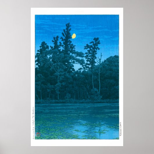 ukiyoe - hasui - No.6 Sanpoji Pond (Shakujii) - Poster (Vorne)