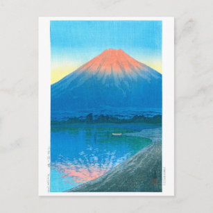 Ukiyoe - Hasui - No.7 Tagesausflug über den See Ya Postkarte