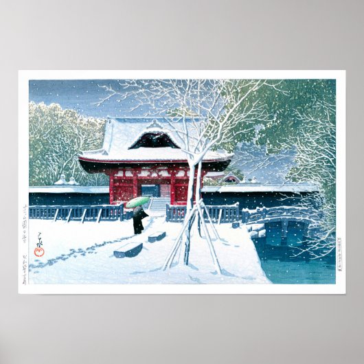 ukiyoe - hasui - No.8 Schnee im Shiba Park - Poster (Vorne)