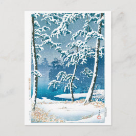 Ukiyoe - Hasui - Nr. 13 Senzoku-Teich - Postkarte