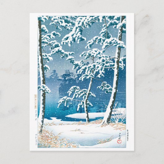 Ukiyoe - Hasui - Nr. 13 Senzoku-Teich - Postkarte (Vorderseite)