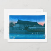 ukiyoe - Hasui - Nr. 15 Hirakawa Gate - Postkarte (Vorne/Hinten)