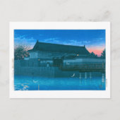 ukiyoe - Hasui - Nr. 15 Hirakawa Gate - Postkarte (Vorderseite)