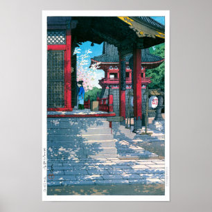 ukiyoe - hasui - Nr.18 Meguro Fudo-Tempel - Poster