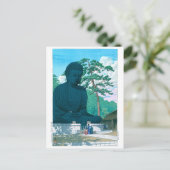 Ukiyoe - Hasui - Nr.1 Der Große Buddha Kamakura Postkarte (Stehend Vorderseite)