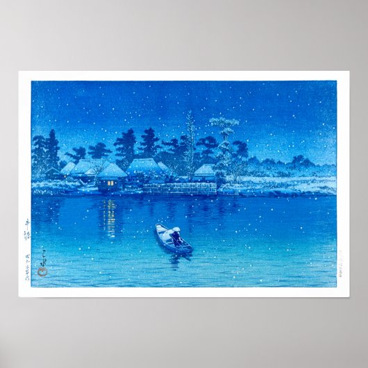 Ukiyoe - Hasui - Nr.21 Das Dorf Ushibori - Poster (Vorne)