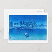 Ukiyoe - Hasui - Nr.21 Das Dorf Ushibori - Postkarte (Vorne/Hinten)