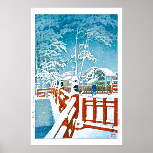 Ukiyoe - Hasui - Nr.24 Yakumo Brücke die Nagata .. Poster (Vorne)