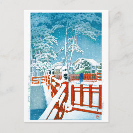Ukiyoe - Hasui - Nr.24 Yakumo Brücke die Nagata .. Postkarte