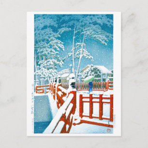 Ukiyoe - Hasui - Nr.24 Yakumo Brücke die Nagata .. Postkarte
