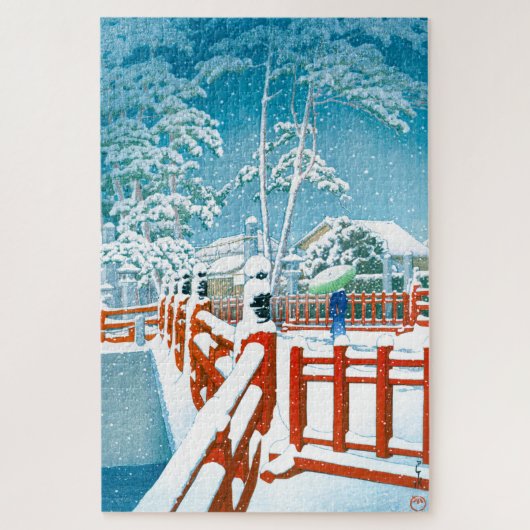 Ukiyoe - Hasui - Nr.24 Yakumo Brücke die Nagata .. Puzzle (Vertikal)