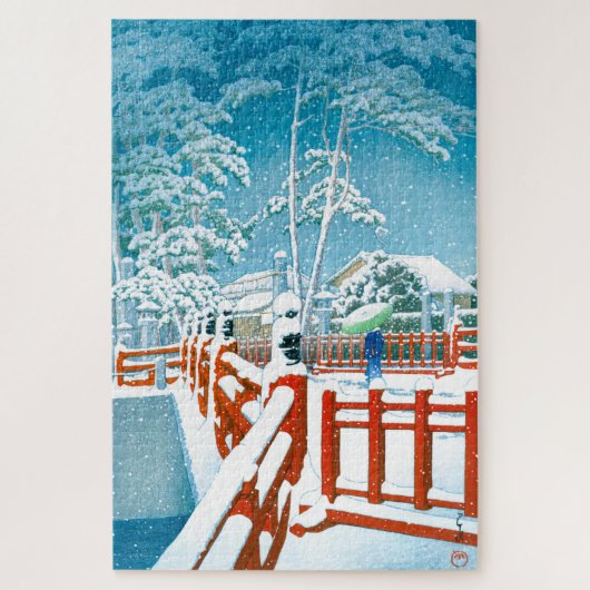 Ukiyoe - Hasui - Nr.24 Yakumo Brücke die Nagata .. Puzzle (Vertikal)