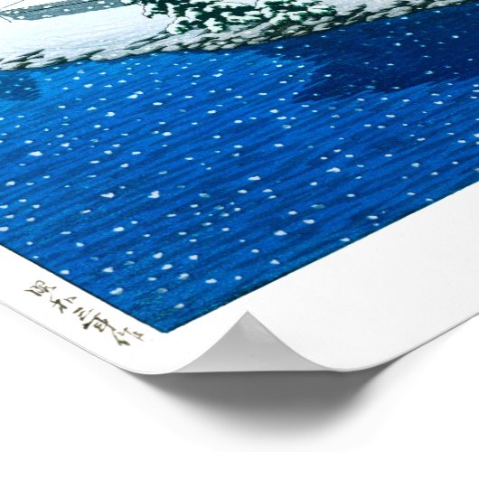 Ukiyoe - Hasui - Nr.26 Schnee im Park Inokashira - Poster (Ecke)