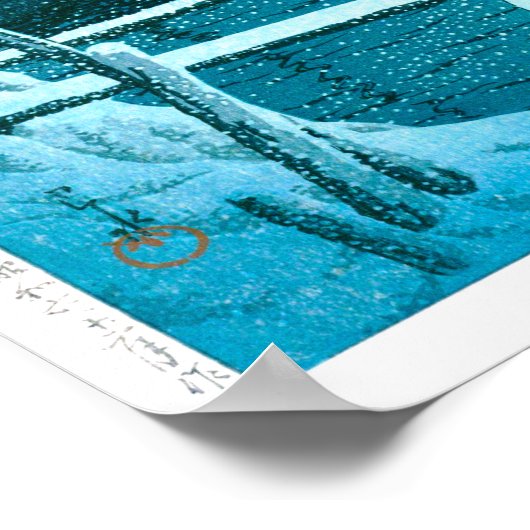 Ukiyoe - Hasui - Nr.27 Schnee bei Mukōjima - Poster (Ecke)