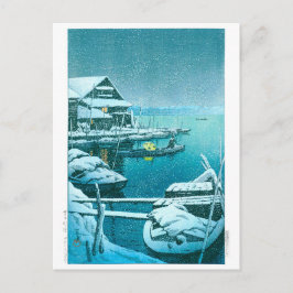 Ukiyoe - Hasui - Nr.27 Schnee bei Mukōjima - Postkarte