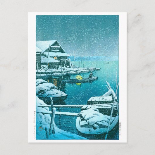 Ukiyoe - Hasui - Nr.27 Schnee bei Mukōjima - Postkarte (Vorderseite)