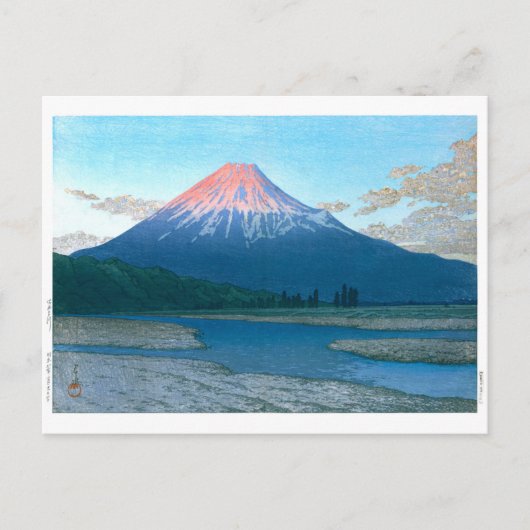 Ukiyoe - Hasui - Nr.30 Der Fuji - Postkarte (Vorderseite)