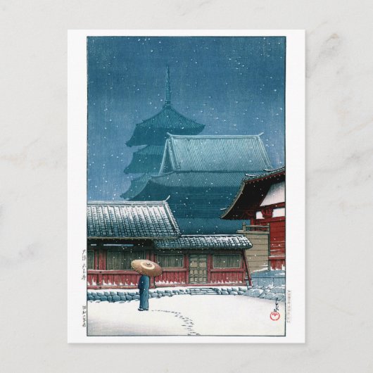 Ukiyoe - Hasui - Nr. 31 Tennoji-Tempel in Osaka - Postkarte (Vorderseite)