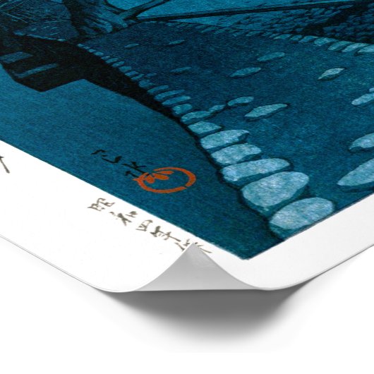 Ukiyoe - Hasui - Nr. 33 Abend in Beppu - Poster (Ecke)