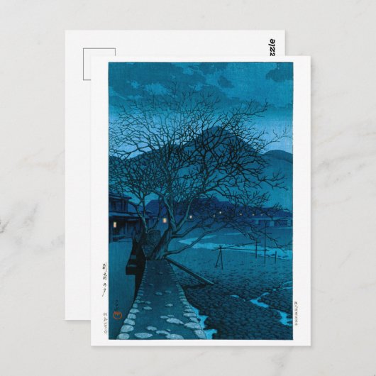 Ukiyoe - Hasui - Nr. 33 Abend in Beppu - Postkarte (Vorne/Hinten)
