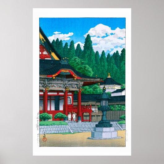 Ukiyoe - Hasui - Nr.36 Kuonji Temple am Berg Minob Poster (Vorne)