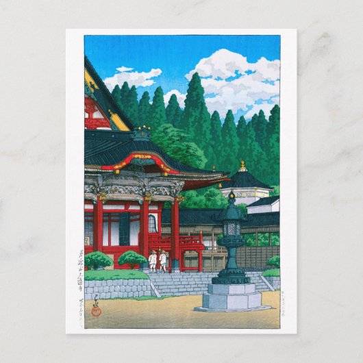 Ukiyoe - Hasui - Nr.36 Kuonji Temple am Berg Minob Postkarte (Vorderseite)