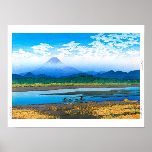 ukiyoe - Hasui - Nr.37 Banyū Fluss - Poster (Vorne)