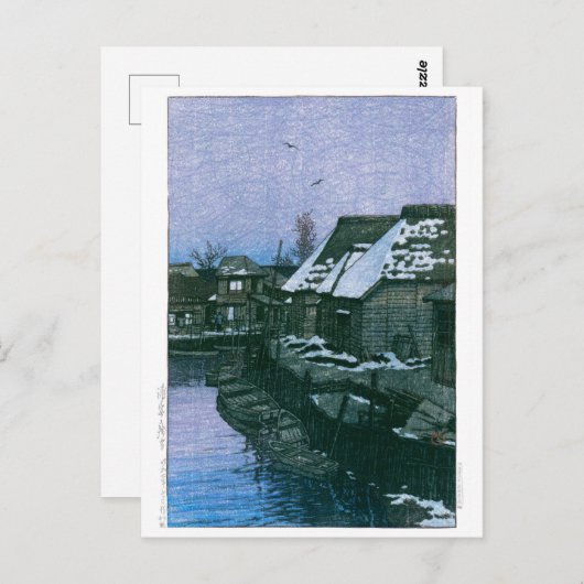 Ukiyoe - Hasui - Nr. 41 Lingering Snow bei Urayasu Postkarte (Vorne/Hinten)