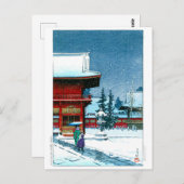 Ukiyoe - Hasui - Nr.43 Schnee bei Nezu Gongen Shri Postkarte (Vorne/Hinten)