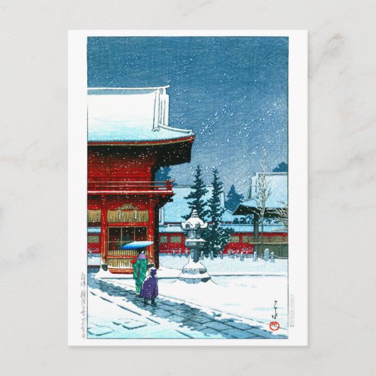 Ukiyoe - Hasui - Nr.43 Schnee bei Nezu Gongen Shri Postkarte (Vorderseite)