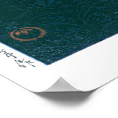 Ukiyoe - Hasui - Nr. 45 Minuma River at Omiya - Poster (Ecke)