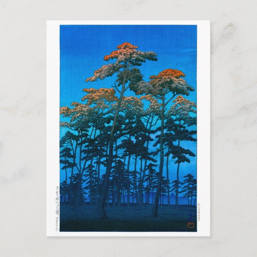 Ukiyoe - Hasui - Nr.46 Hikawa Park in Omiya - Postkarte (Vorderseite)