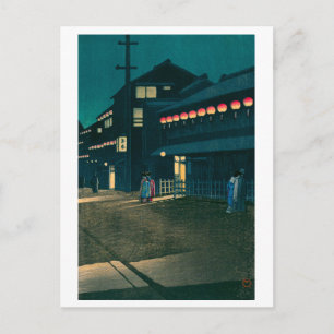 ukiyoe Hasui Nr. 61 Abend fällt über Sōemonchō Postkarte