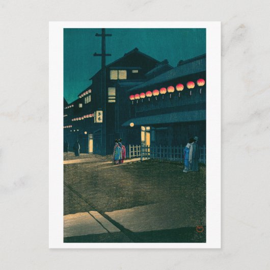 ukiyoe Hasui Nr. 61 Abend fällt über Sōemonchō Postkarte (Vorderseite)