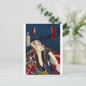 Ukiyoe - Hexerei - Nr. 12 Inobōzu Kibashichi - Postkarte (Stehend Vorderseite)