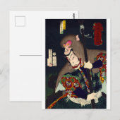 ukiyoe - Hexerei - Nr.9 Sansyō no Kozaru - Postkarte (Vorne/Hinten)