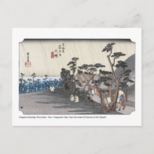 Ukiyoe - Hiroshige - No.08 Ōiso - Postkarte