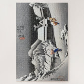 ukiyoe Hiroshige No.15-2 Kambara Puzzle (Vertikal)