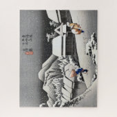 ukiyoe Hiroshige No.15-2 Kambara Puzzle (Vertikal)
