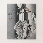 ukiyoe Hiroshige No.15-2 Kambara Puzzle (Vertikal)