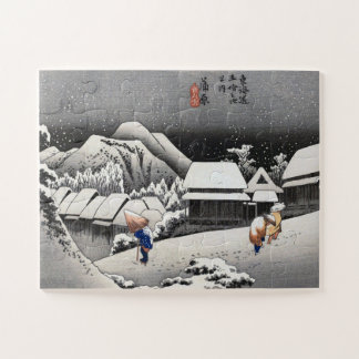 ukiyoe Hiroshige No.15-2 Kambara Puzzle