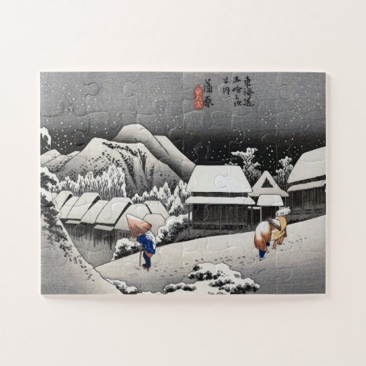 ukiyoe Hiroshige No.15-2 Kambara Puzzle (Horizontal)