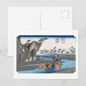 ukiyoe Hiroshige No.17 Okitsu  Postkarte (Vorne/Hinten)