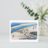 ukiyoe Hiroshige No.23 Shimada Postkarte (Stehend Vorderseite)