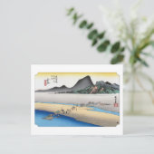 ukiyoe Hiroshige No.24 Kanaya Postkarte (Stehend Vorderseite)