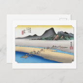ukiyoe Hiroshige No.24 Kanaya Postkarte (Vorne/Hinten)