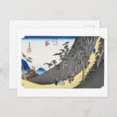 ukiyoe Hiroshige No.25 Nissaka Postkarte (Vorne/Hinten)