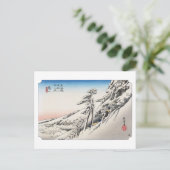 ukiyoe Hiroshige No.46 Kameyama Postkarte (Stehend Vorderseite)