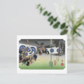 ukiyoe Hiroshige No.47 Seki Postkarte (Stehend Vorderseite)