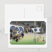 ukiyoe Hiroshige No.47 Seki Postkarte (Vorne/Hinten)